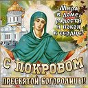 Наталья Стребкова