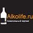 Алкогольные напитки в домашних условиях Alkolife