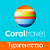 CORAL TRAVEL ОДИНЦОВО ( EXX TUI) 84959269471