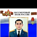 Павел А