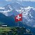 Наша Швейцария