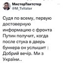 Наталья Николаевна