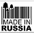 Made in Russia