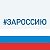 Администрация Полысаевского городского округа