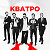 kvatromusic