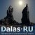 dalas.ru - Информационный портал Дальнегорска