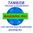 Объявления Тамбова Бесплатно здесь и bazare.ru