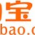 Taobao.com, Alibaba.com, Aliexpress.com