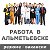 Работа в Альметьевске, свежие вакансии