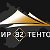 Мир -Тентов 82