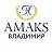 AMAKS "Золотое Кольцо" г. Владимир