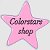 Стильная одежда Color stars