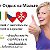 Изучение английского на Мальте! www.finixclub.ru