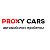 Автосалон Proxy Cars отзывы