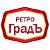 РетроГрадЪ