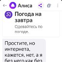 Петр Трусов