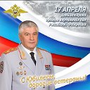 Владимир Пентегов