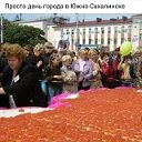 Зинаида Москалева