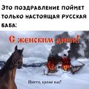 Александр Ильин