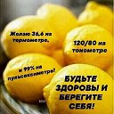 Оля Кузнецова