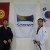 Sports Club "Arstan" Taekwondo WTF of the Kyrgyz