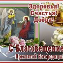 Валентина Полякова