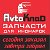 Автозапчасти для иномарок "AutoKlad"