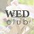 Свадебный портал "WEDclub". Рубцовск.