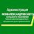 Новоалександровское  сельское поселение