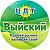 Центр детского творчества "Выйский"