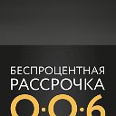 Мебель Молл А1 Пушкина 39д