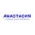 Строительная компания «Анастасия» Батайск