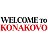 Welcome Konakovo