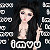 IMVU - РАЗДАЧИ - ЛУКИ -IMVU