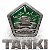 Tanki Online 228 (ПИАР)