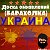 ♥Доска обьявлений (БАРАХОЛКА) Украина♥