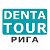 dentatoure