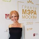 Алёна Маркова