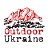 OutdoorUkraine.com - Походы по Крыму и Карпатам