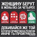 Адам Исраилов