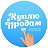 Барахолка Техника  России Покупка Продажа Обмен