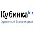 Кубинка-biz в Одноклассниках