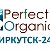 Perfect Organics