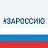 Центр организации соц. обслуживания г.Прокопьевска