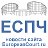 Новости ЕСПЧ