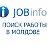 jobinfo.md - ПОИСК РАБОТЫ В МОЛДОВЕ