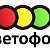 Светофор 🚦 Чесма