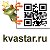 kvastar