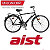 aistvelo