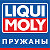 lmserviceoil